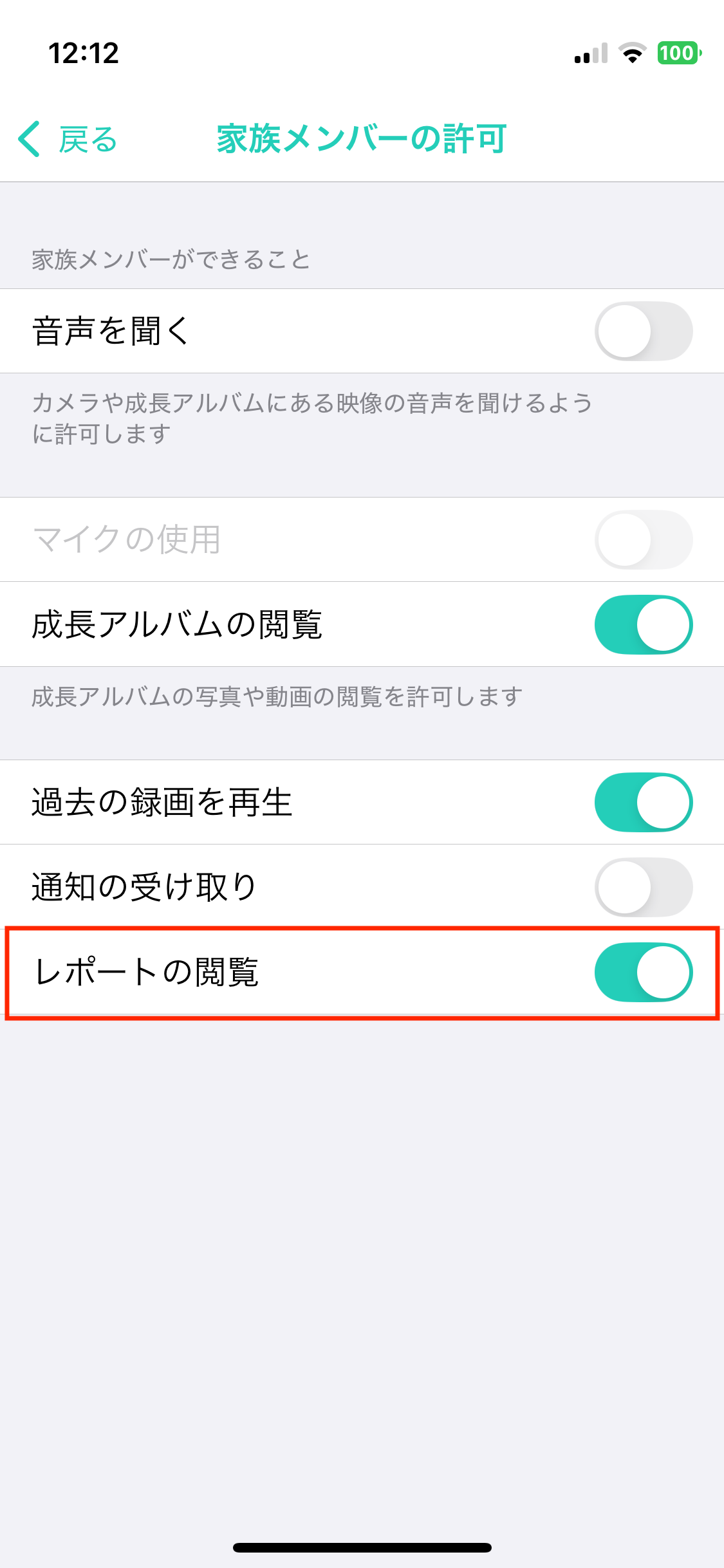 IMG_1446.png