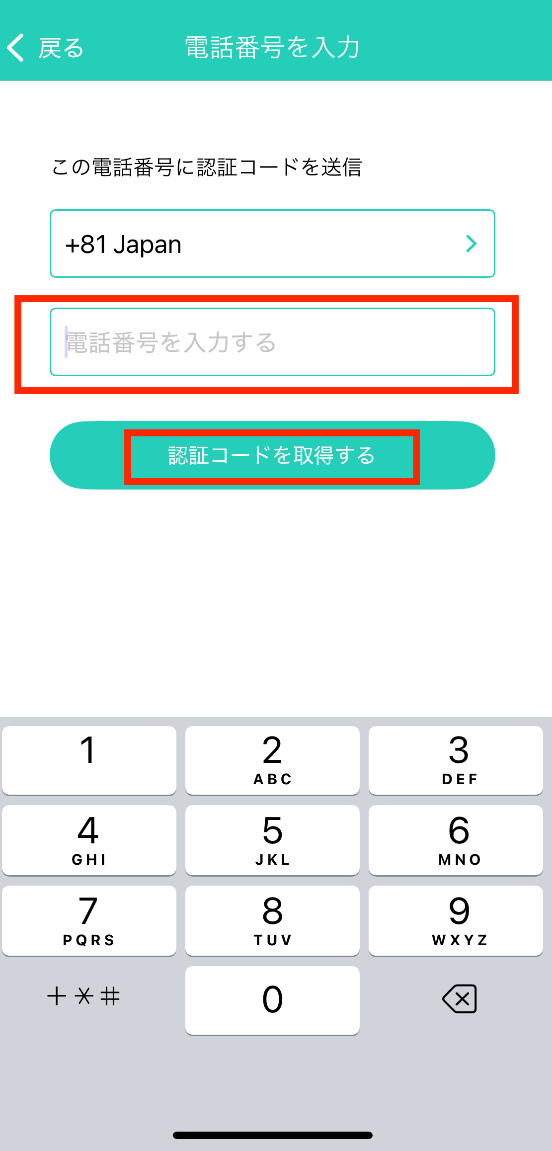IMG_0902.png