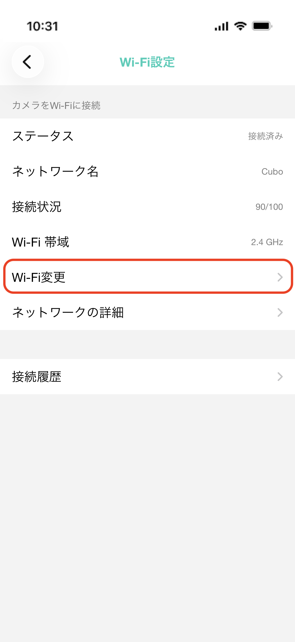IMG_7352.PNG