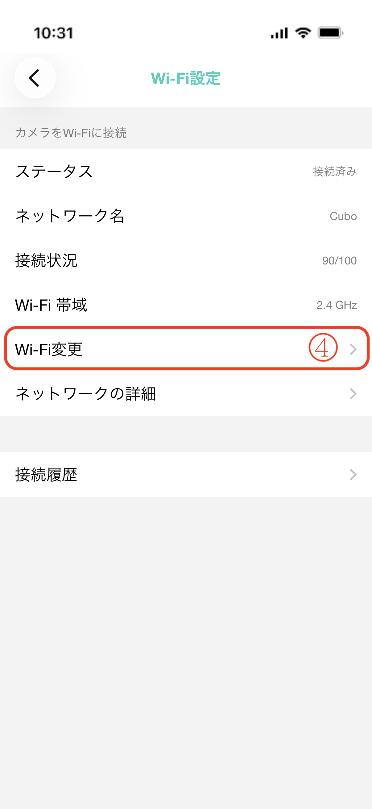IMG_7352.PNG