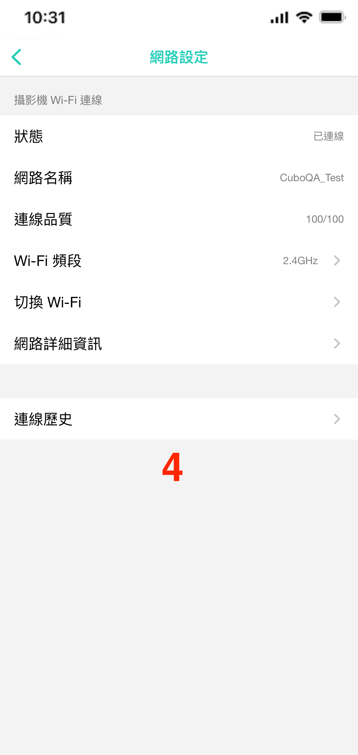 ZH Wi-Fi拷貝.PNG